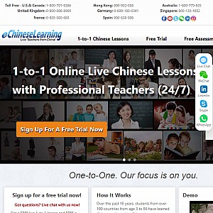 Welcome to eChineseLearning.com