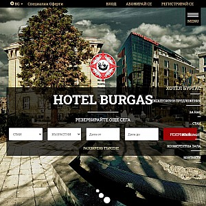 Burgas hotel - luxury hotel in Bourgas on the Black sea coast Bulgaria.