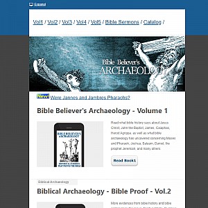 Bible Believers Archaeology - A Bible History Web Book