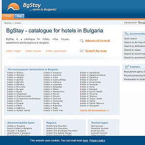 Hotels in Bulgaria