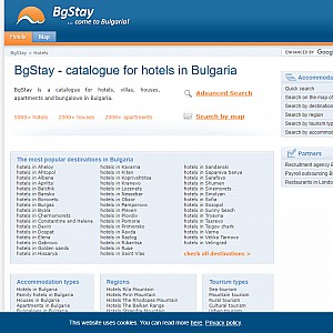 Hotels in Bulgaria