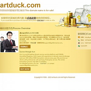 ArtDuck.com - 3d graphics and animation development