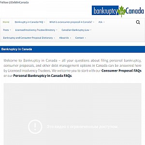 Canada Bankruptcy eh - Personal Bankruptcy and Bankruptcy Alternatives