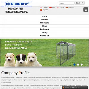 Pet Products Bird Pet Cages Manufacturer / Supplier from China