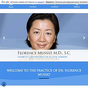 Florence Mussat