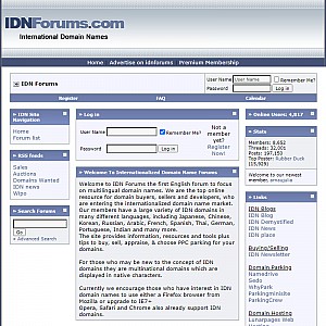 IDN Forums