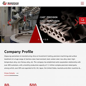 Investment Casting from Giayoung Precision Metal