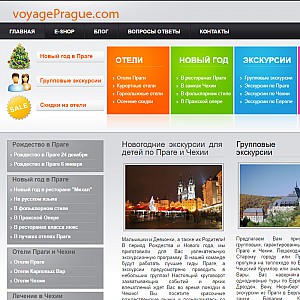Voyage Prague. Tours, hotels, excursions, incentive tours