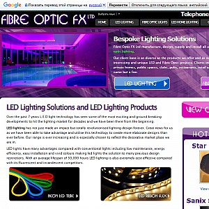 Fibre Optic FX Ltd
