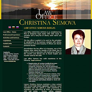 Law Office Semova. Bourgas - trade law, property, legal consultation and legal advices