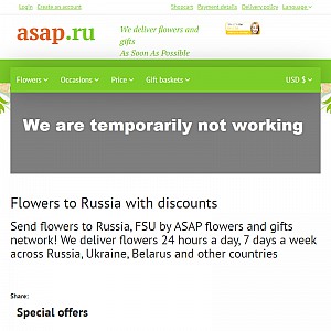 Flower to Russia - ASAP flowers - discount delivery