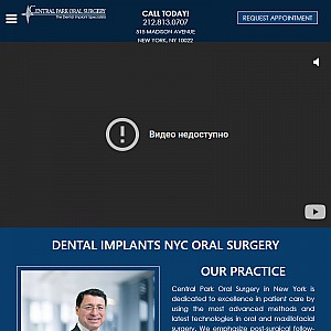 Central Park Oral Surgery