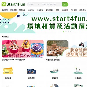 Start4Fun.com - Free funny video clip, funny sexy video, funny pictures - Start4FUN