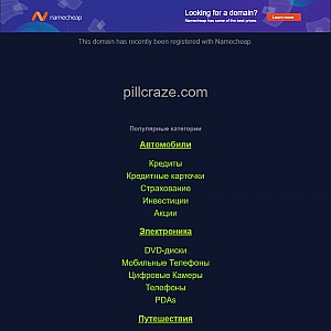 Viagra at Pillcraze.com