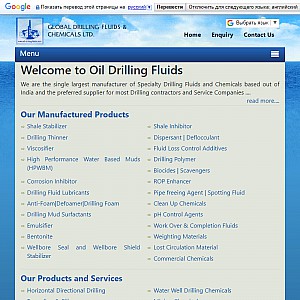Drilling Fluids Manufacturer